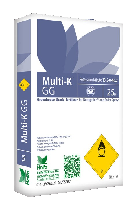 Удобрение Multi-K GG калиевая селитра (нитрат калия)